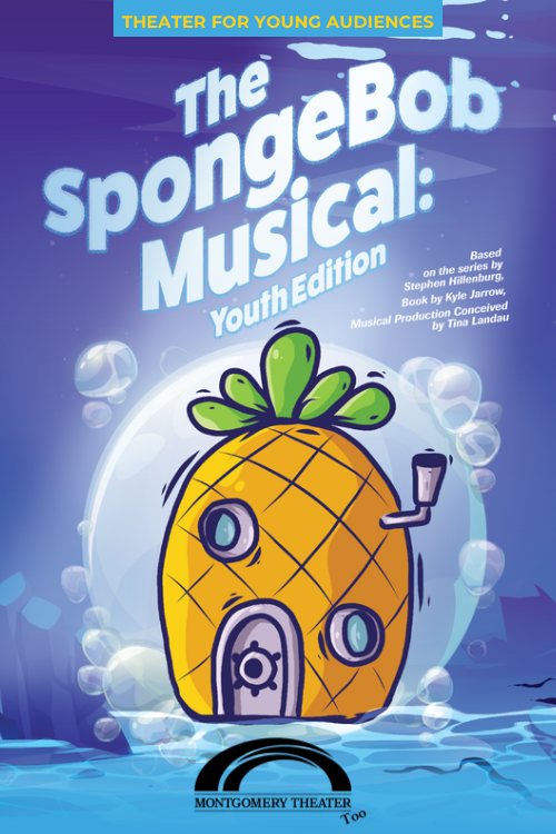 Spongebob Squarepants the Musical Artwork