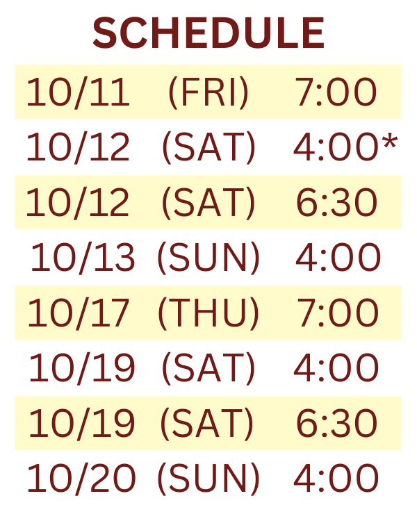 Performance Schedule