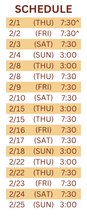 Performance Schedule