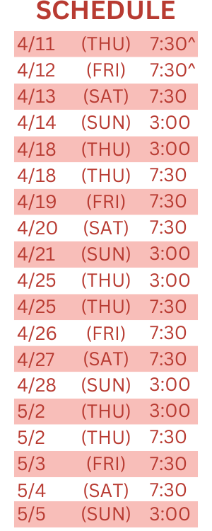 Performance Schedule